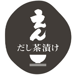 【閉店のお知らせ】　だし茶漬けえん エキマルシェ新大阪店