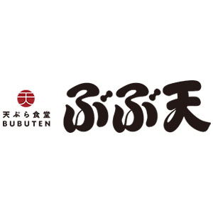 天ぷら食堂 ぶぶ天