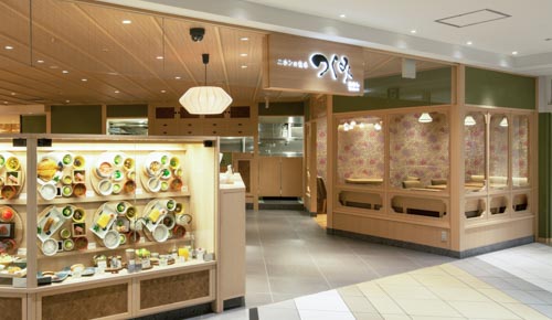 ニホンの食卓 つくみ 柏高島屋ステーションモール店