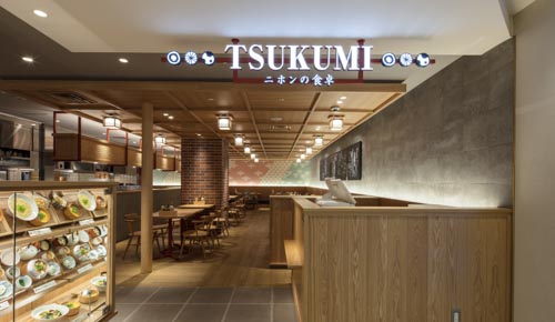 ニホンの食卓 Tsukumi 小田急町田店